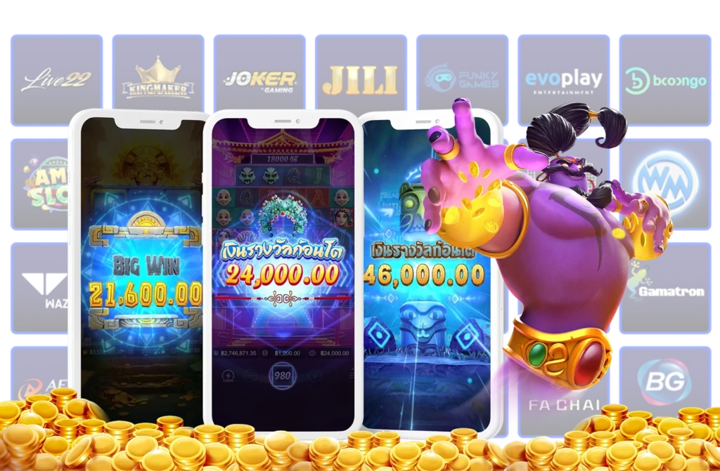 ไทยสยามเบทสล็อต - Thaisiambet