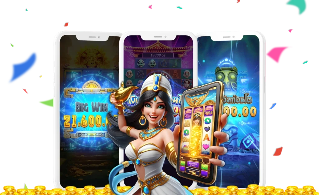 สล็อตเว็บตรง